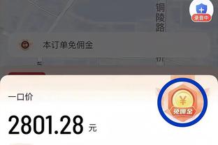 中国通！马布里过十五：吃元宵 猜灯谜 赏圆月 阖家团圆 岁月静好